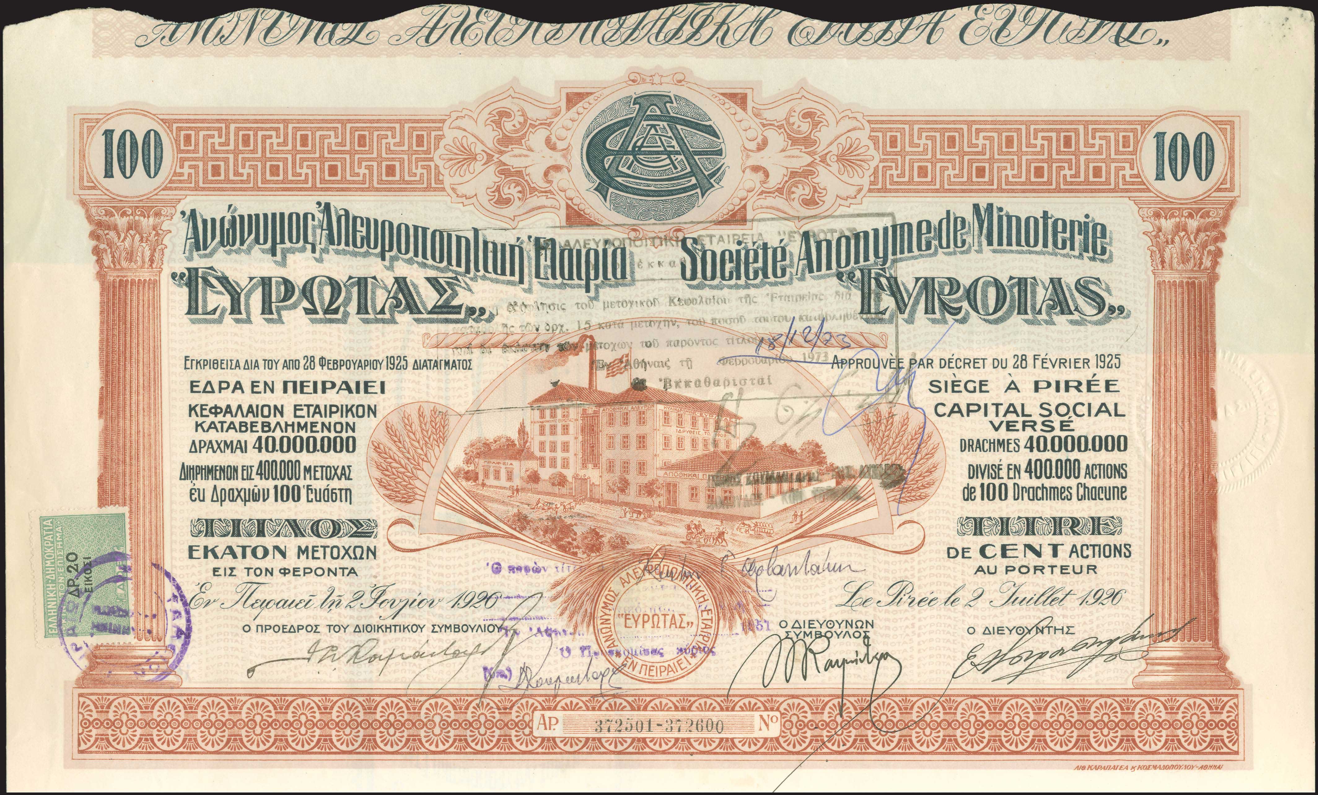 Lot 09021