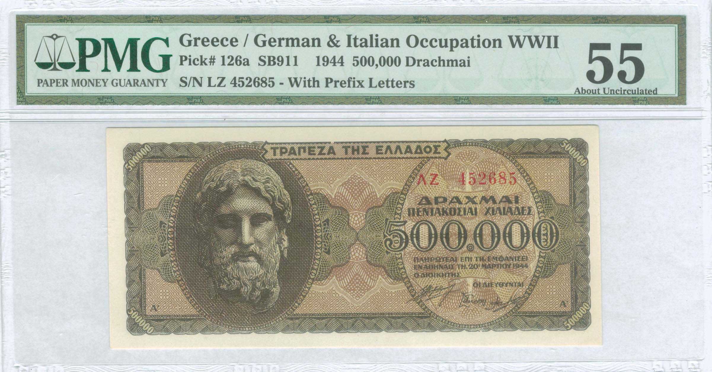 Lot 06219