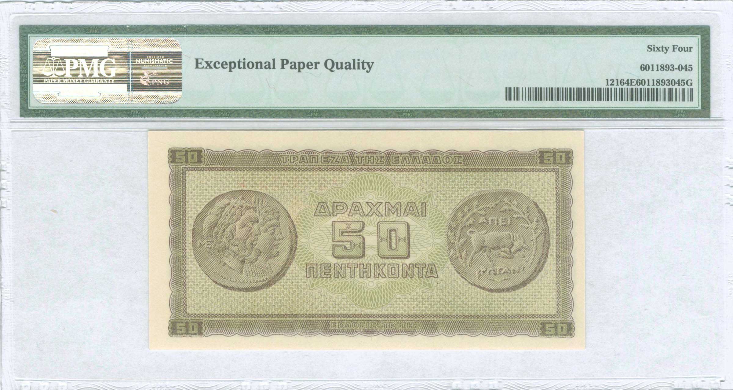 Lot 06212