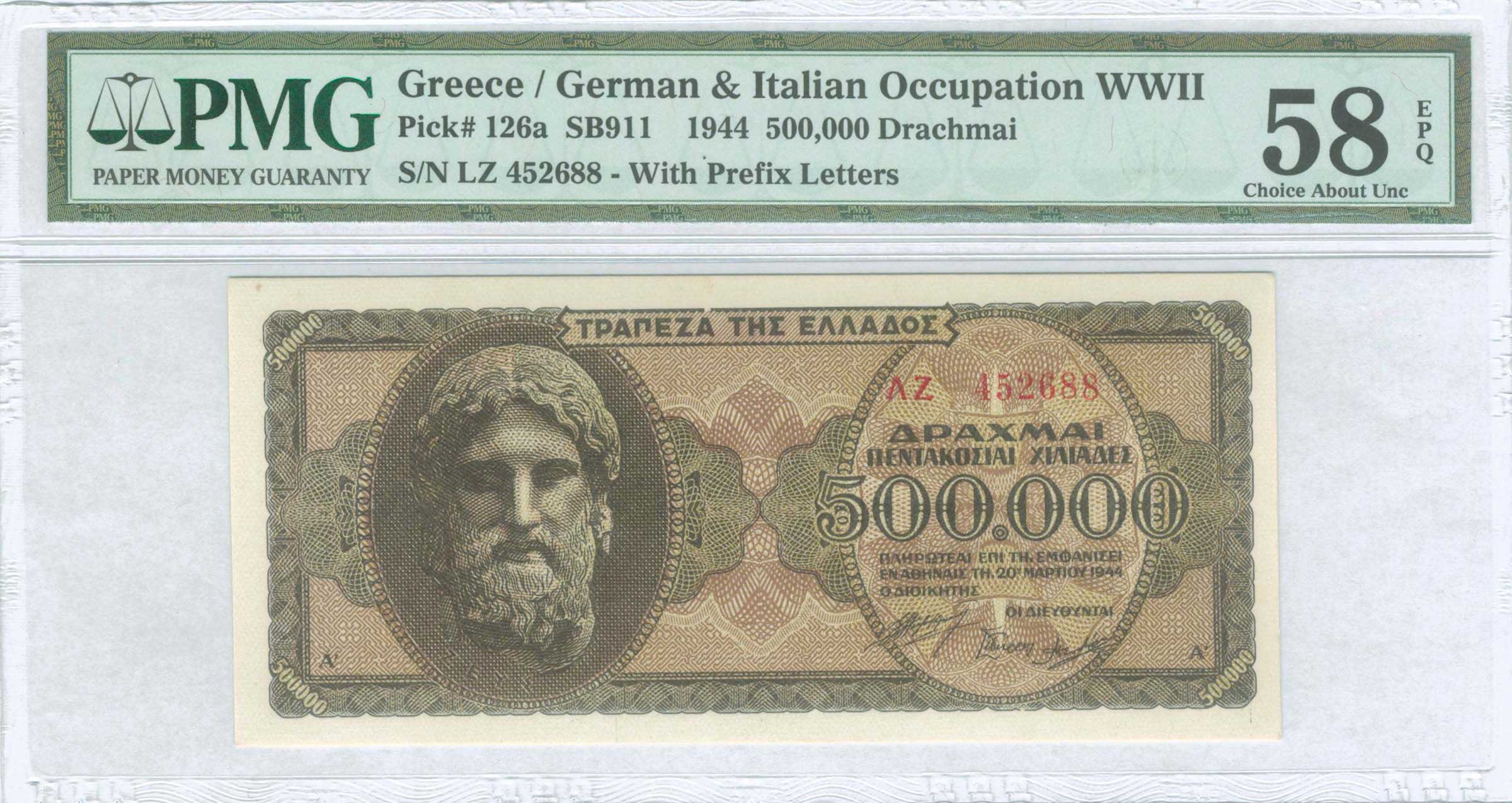 Lot 06303