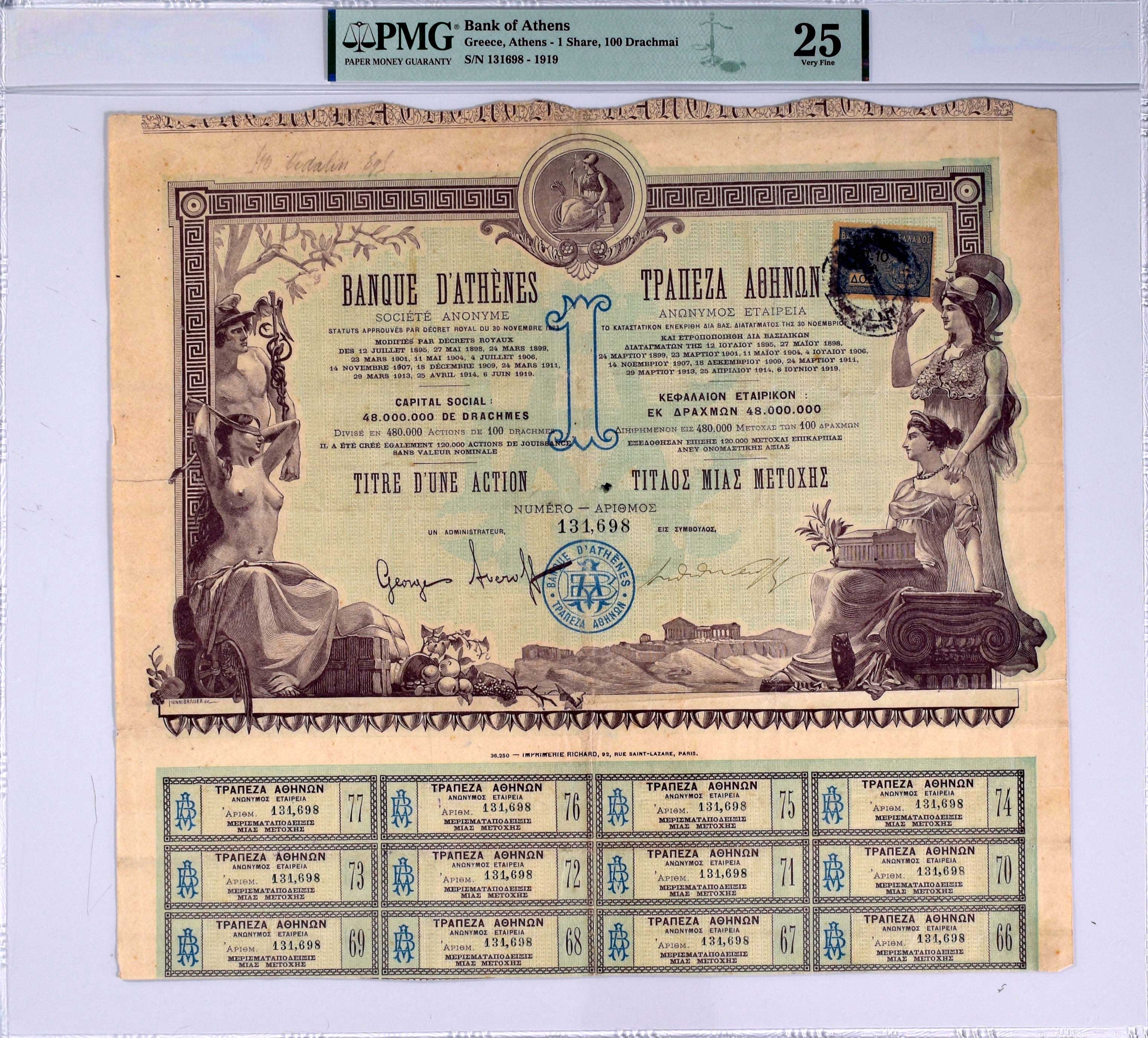 Lot 06766