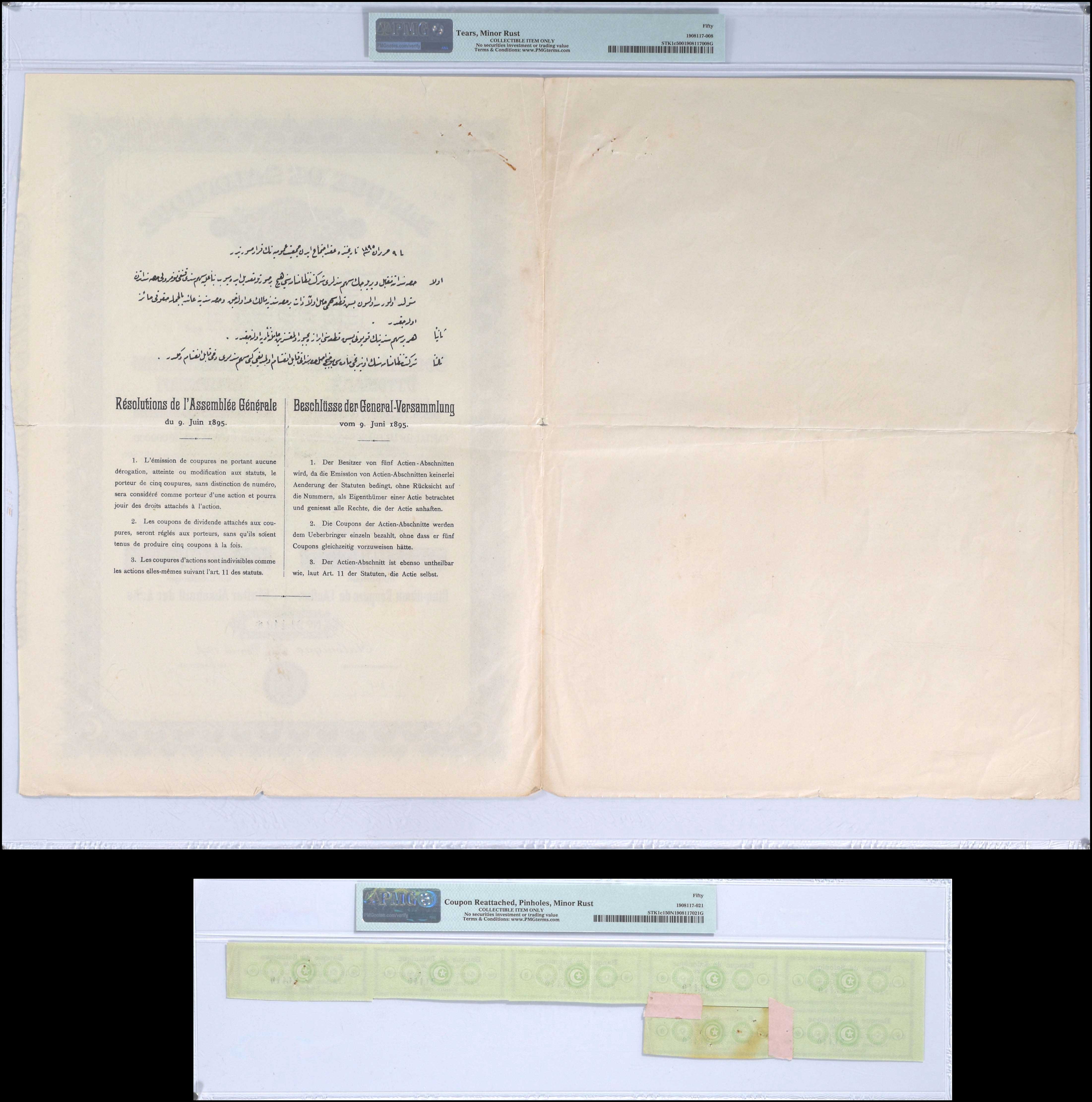 Lot 06644