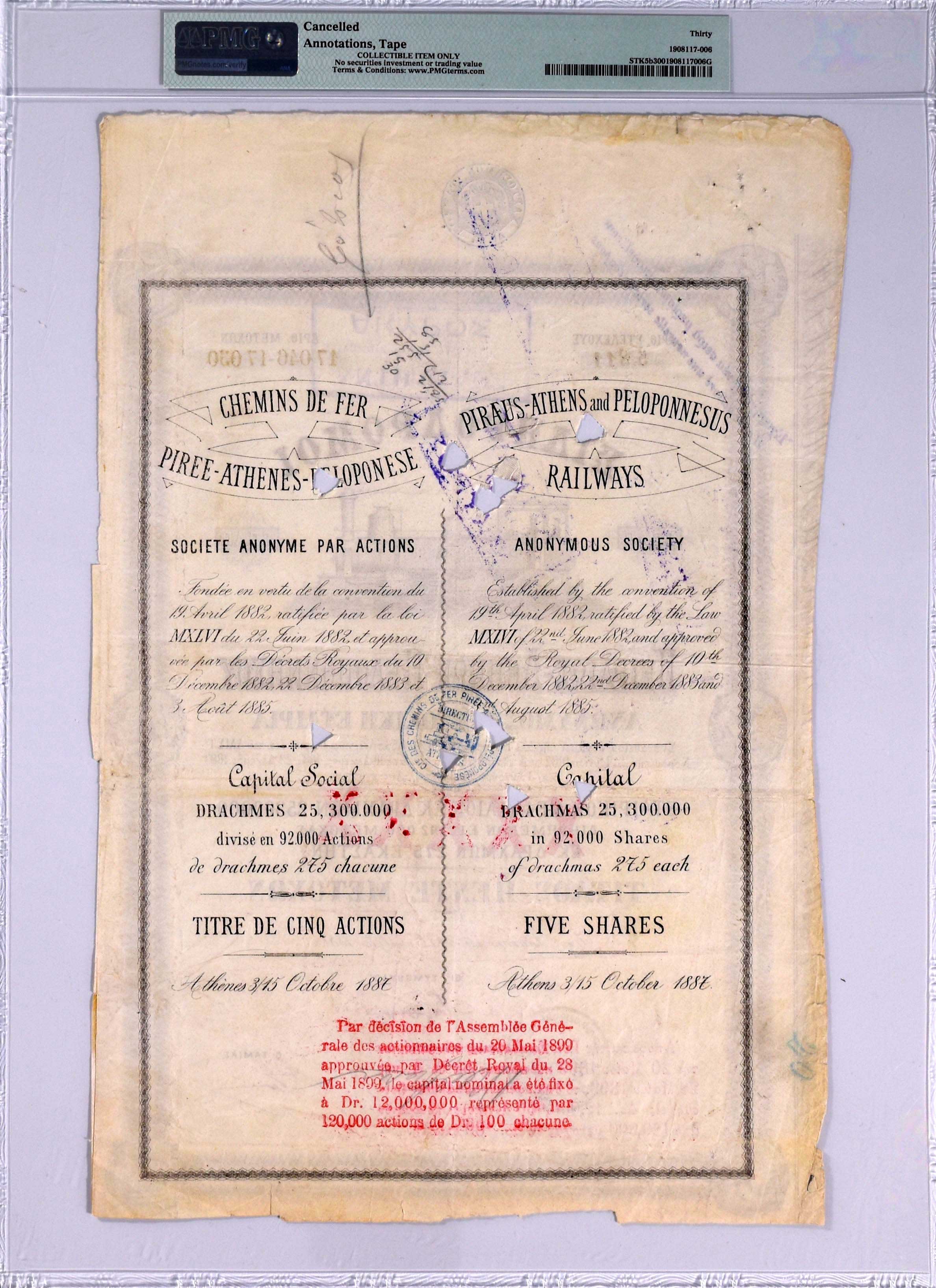 Lot 06641