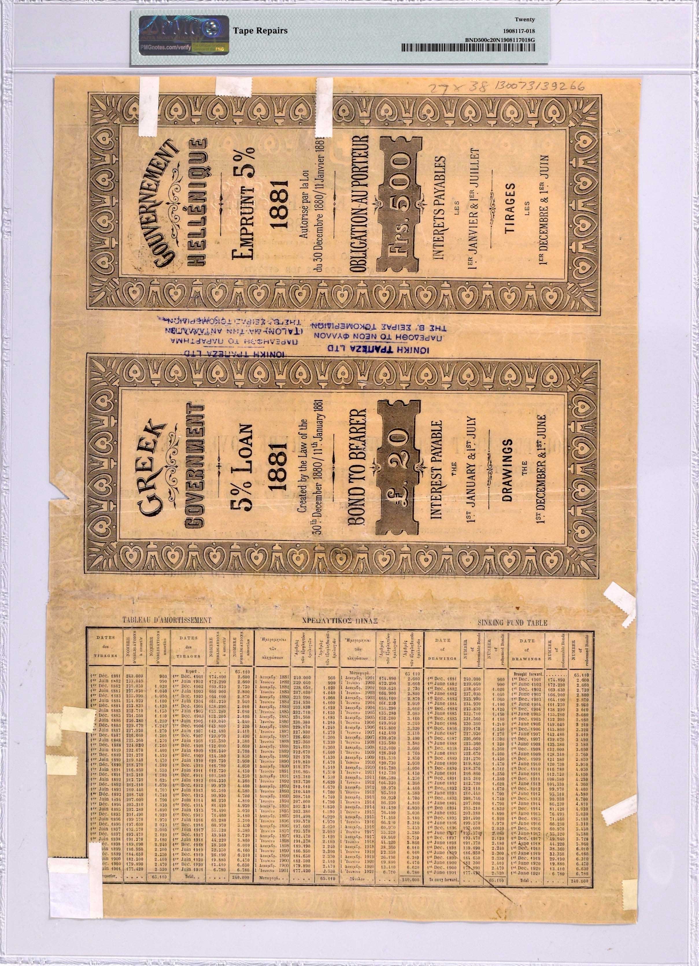 Lot 06640