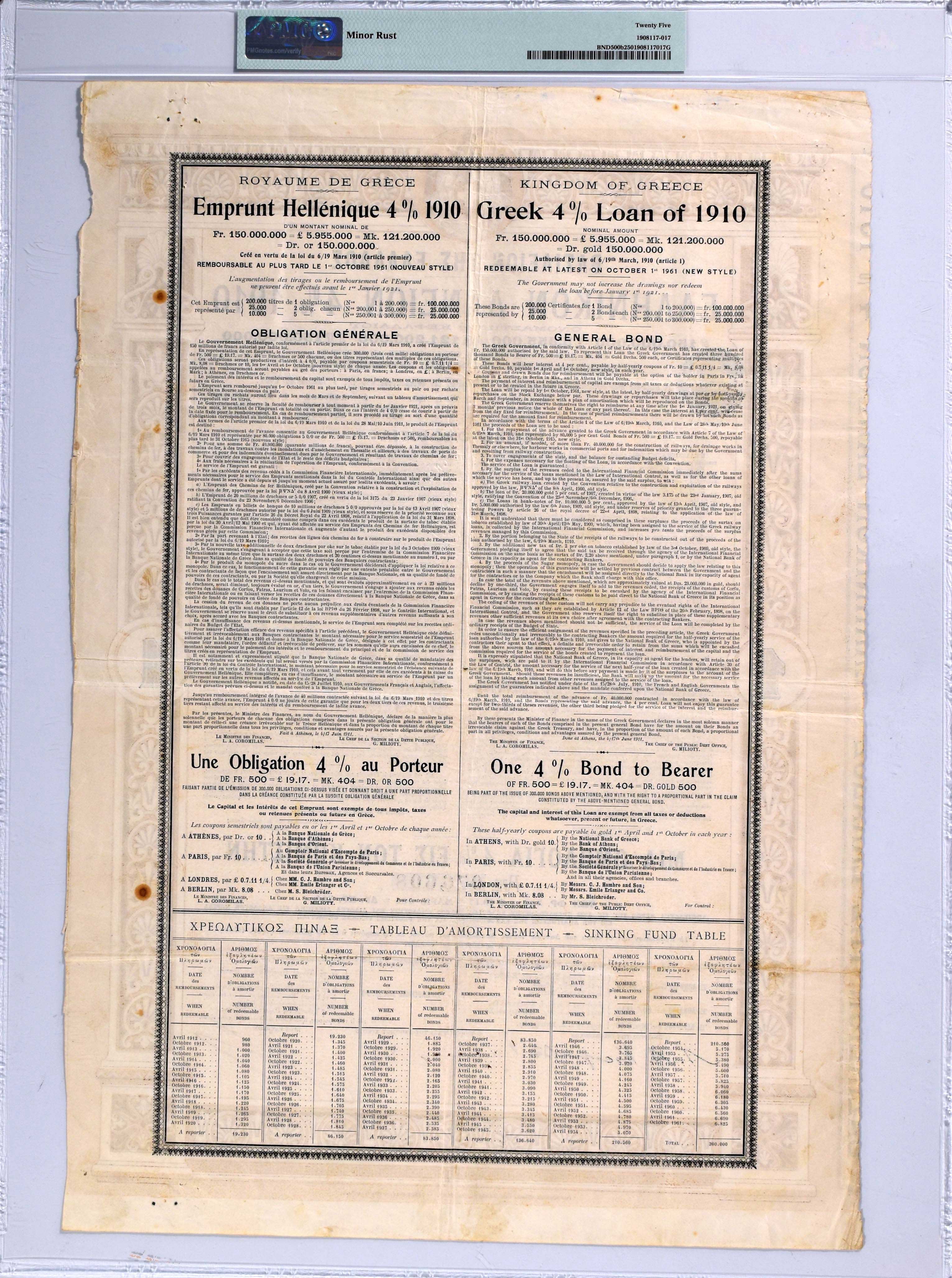 Lot 06765