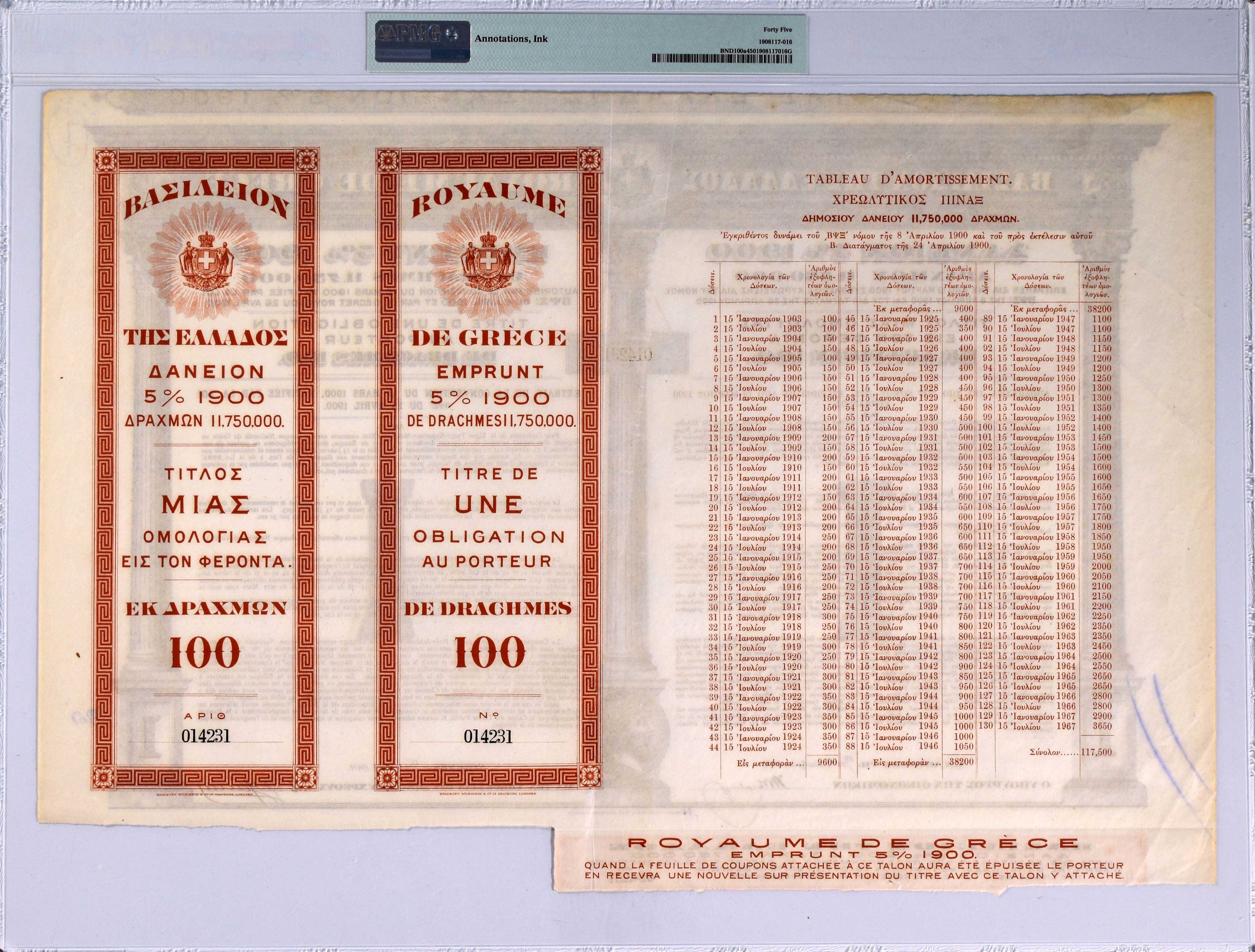 Lot 06643