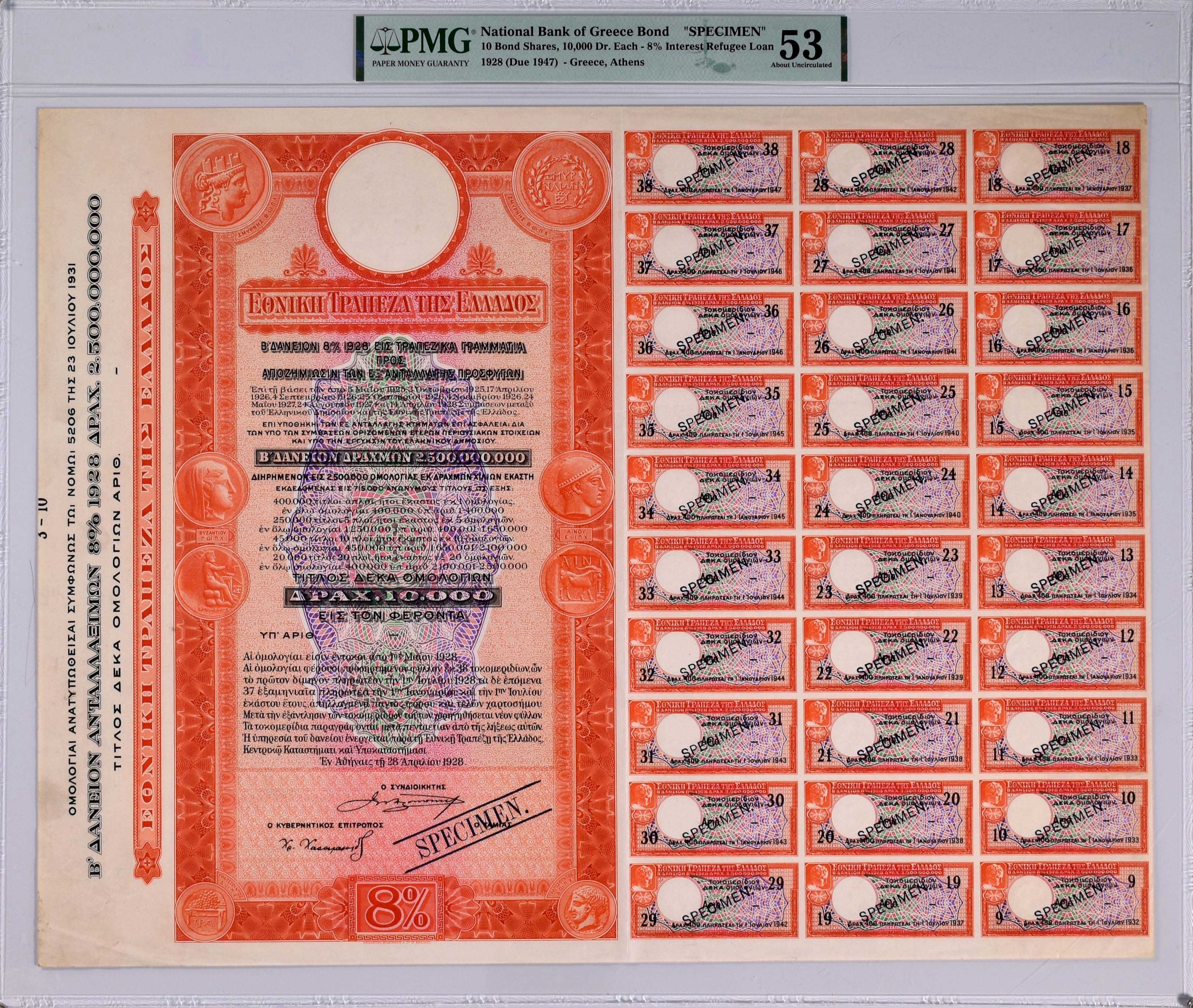 Lot 06702