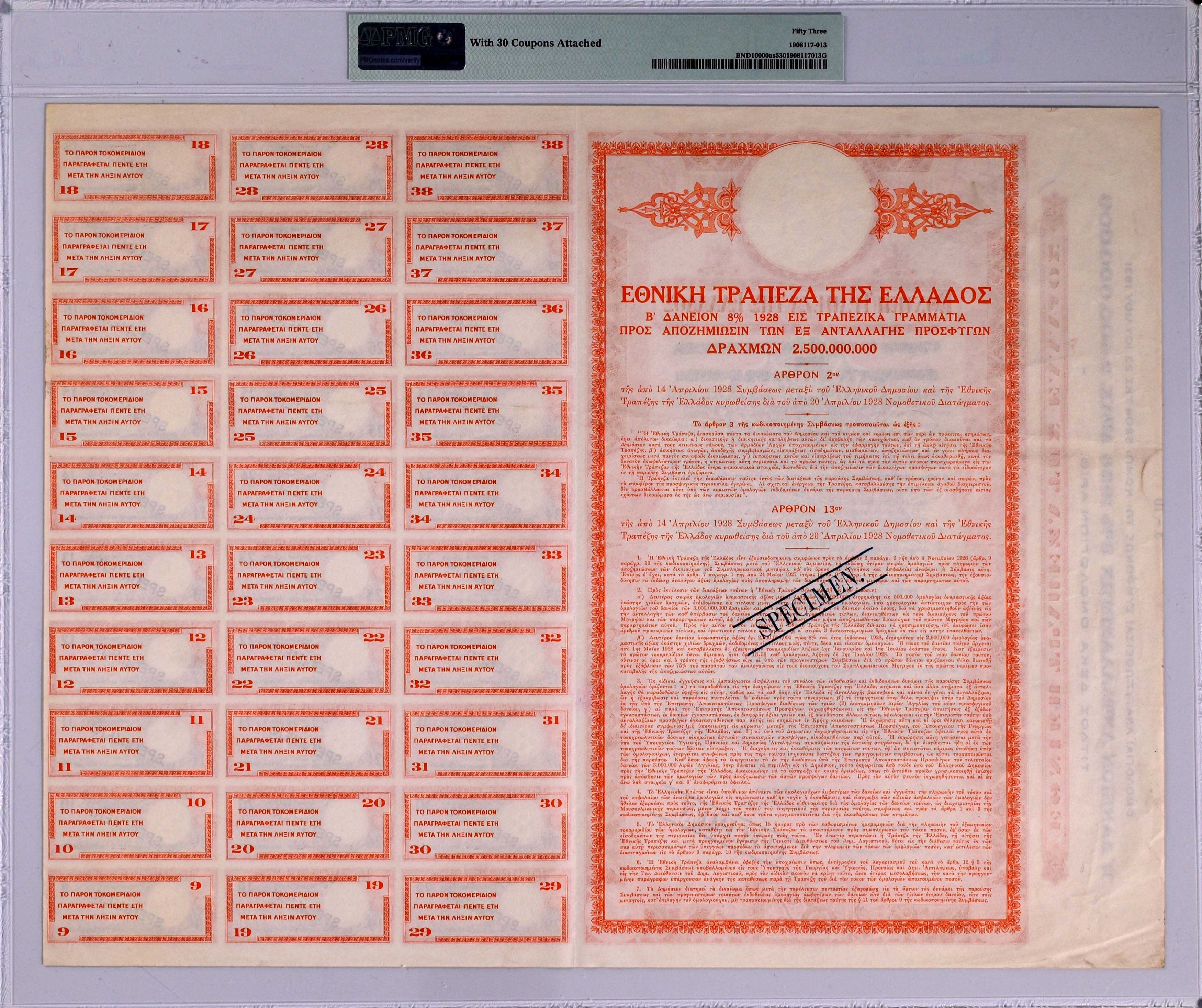 Lot 06702
