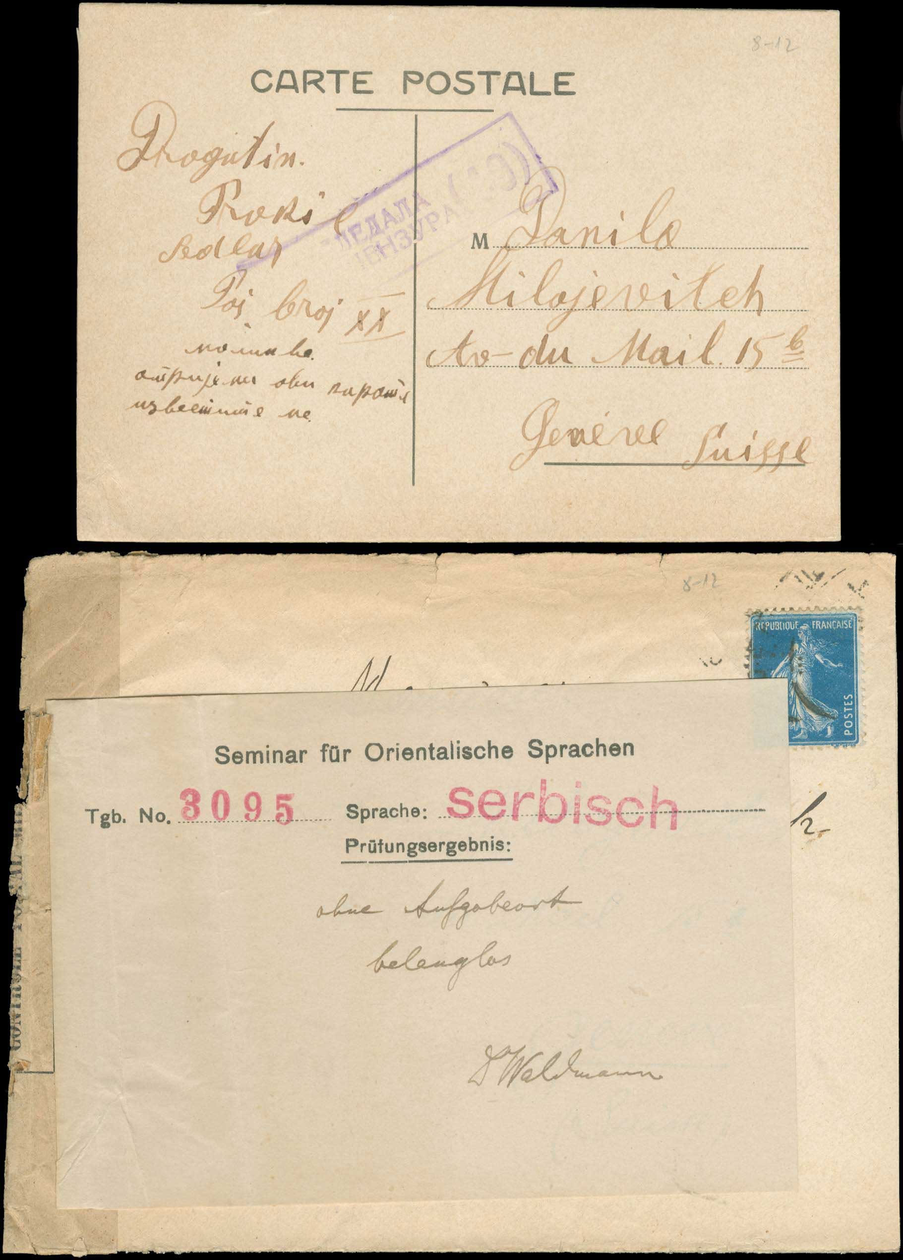 Lot 00715
