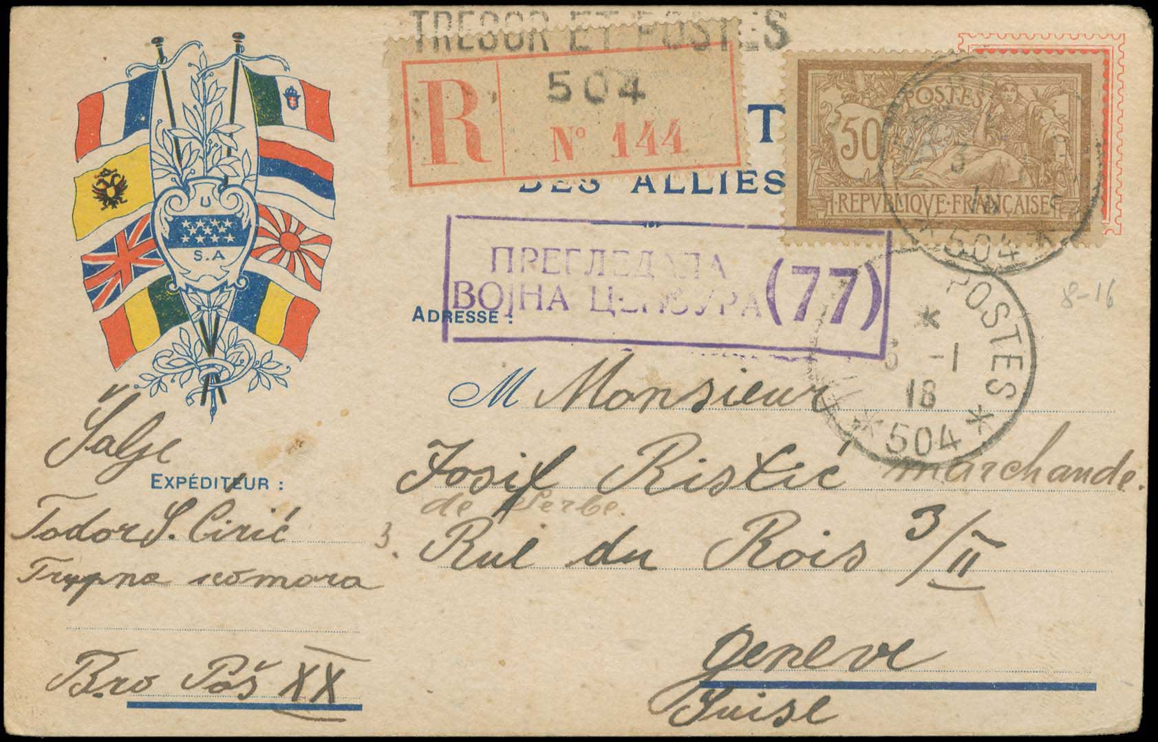 Lot 00716