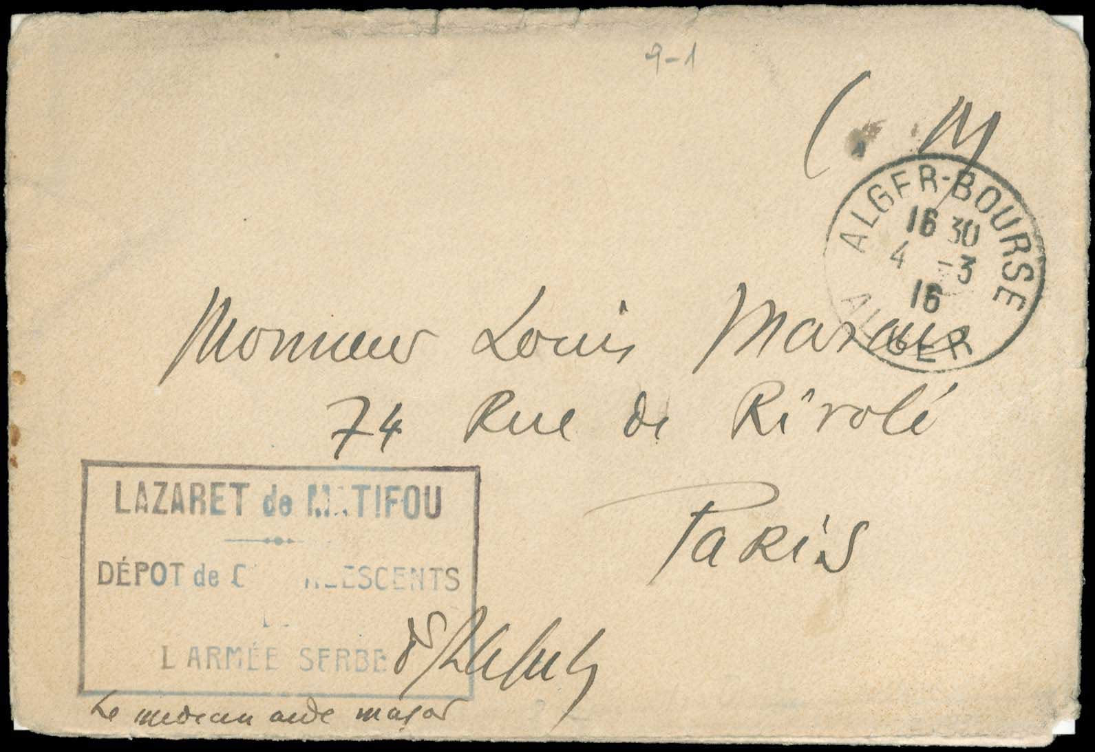Lot 00719