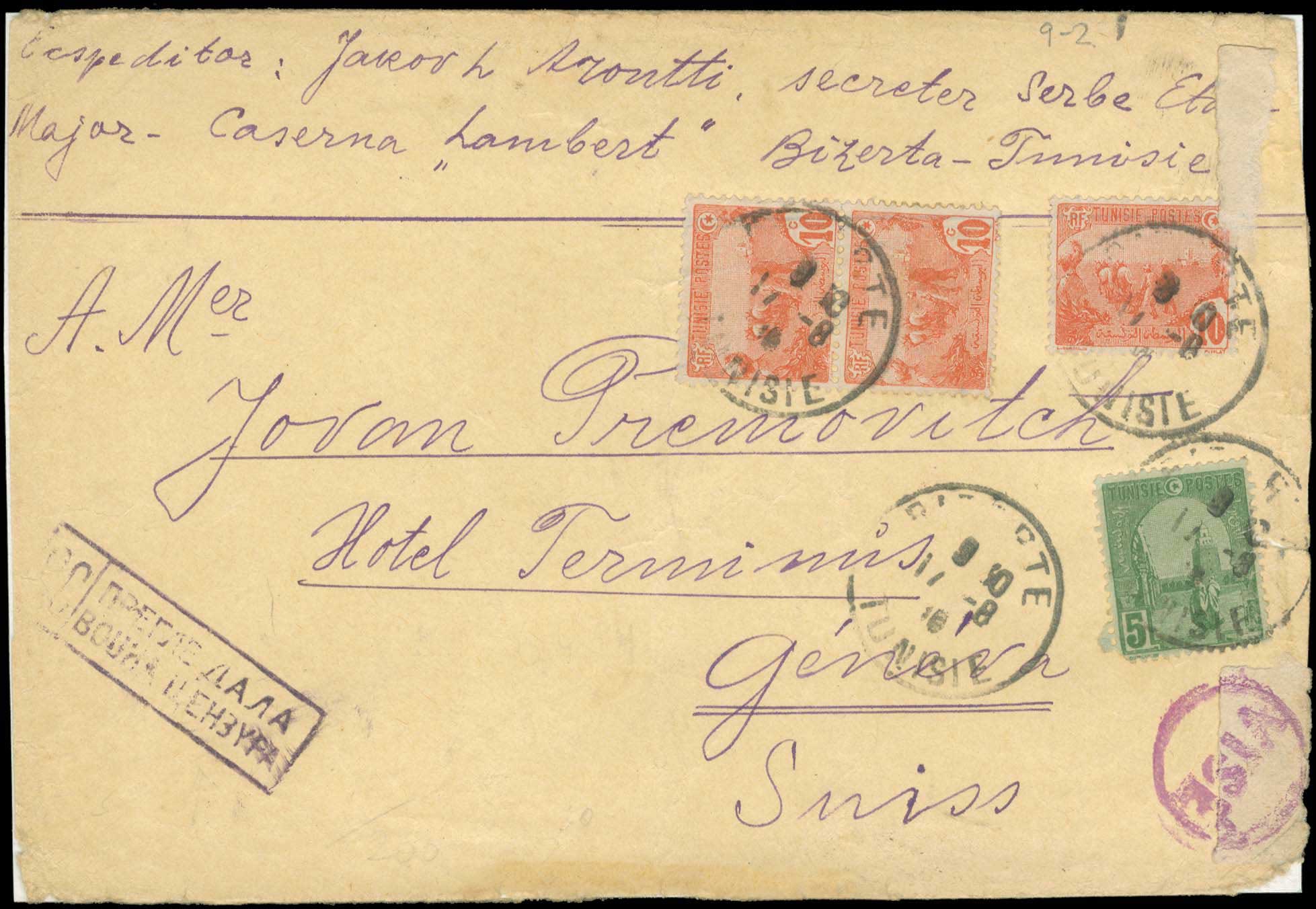 Lot 00720