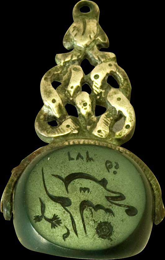Lot 06471