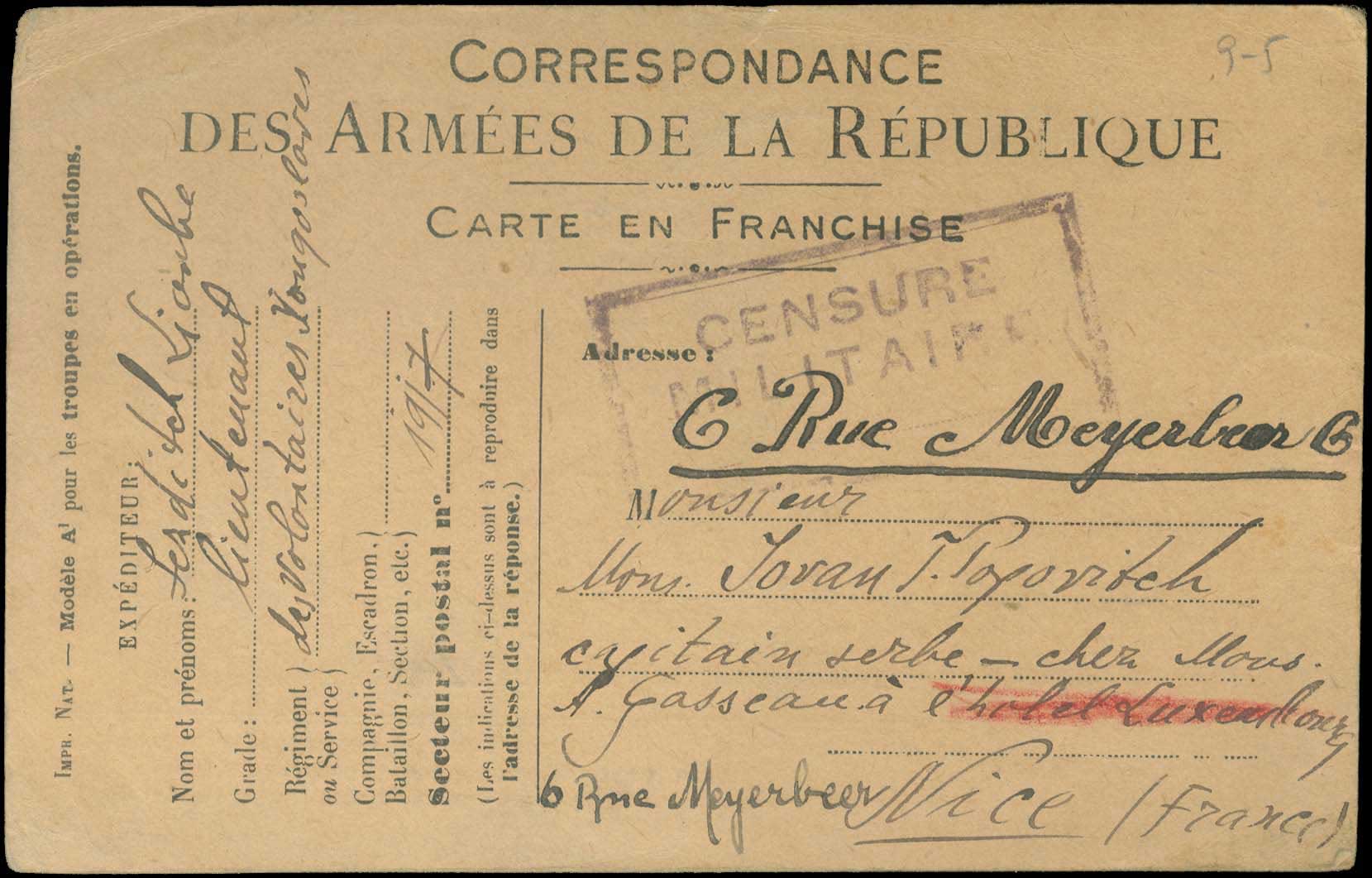 Lot 00723