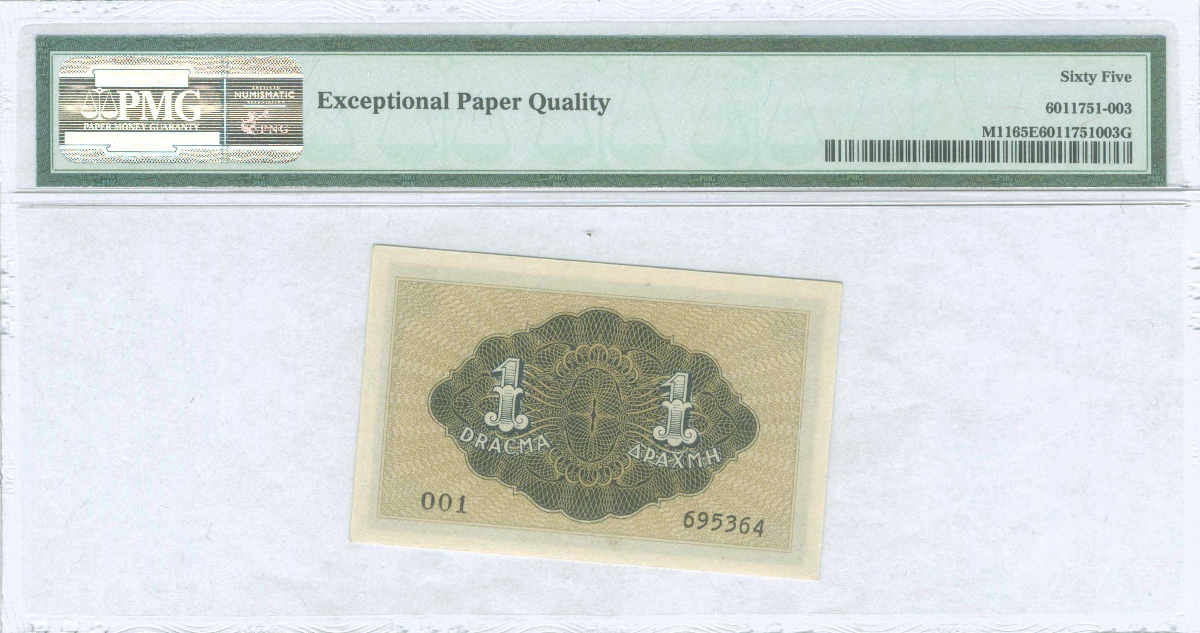 Lot 06272