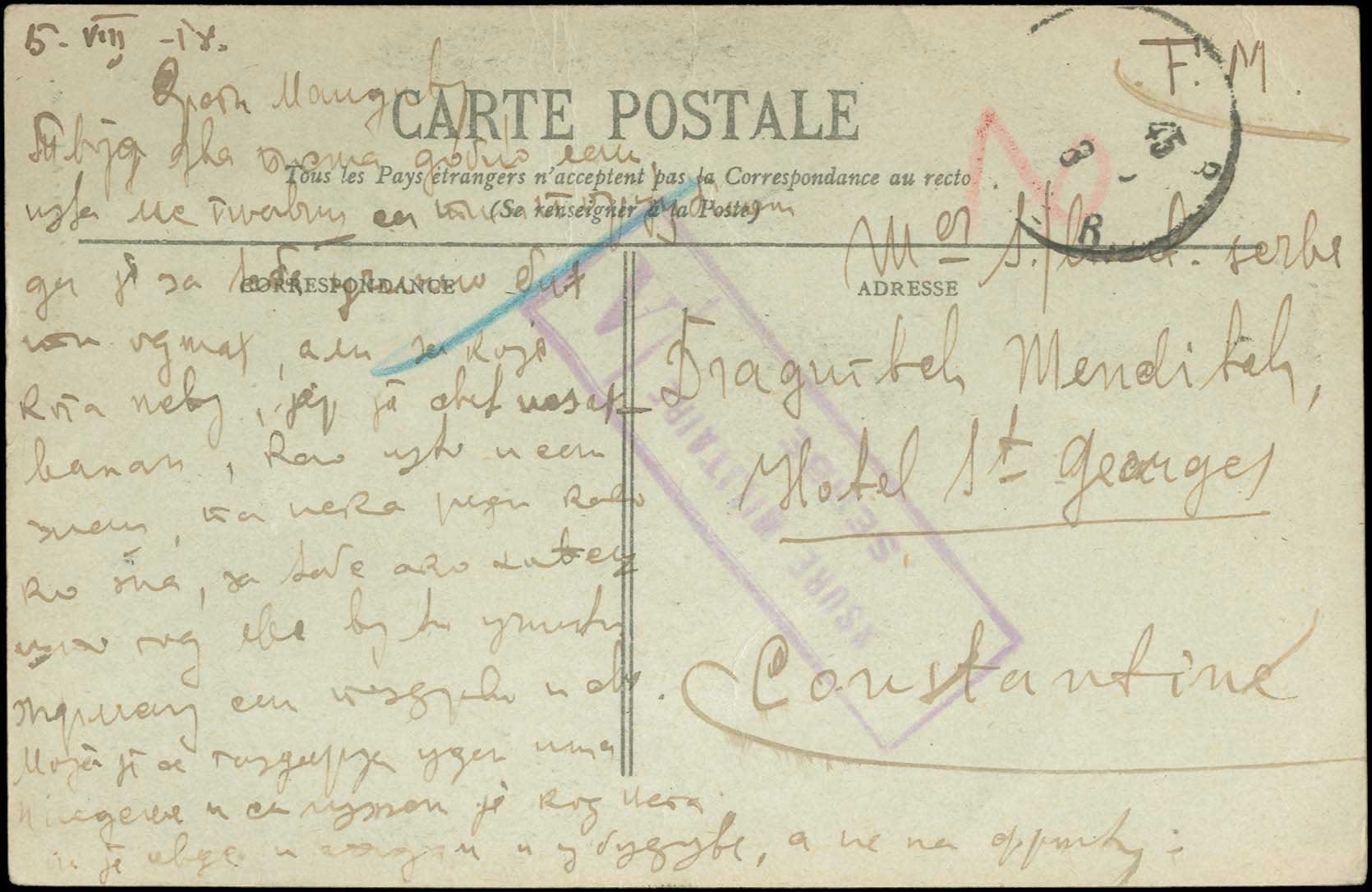 Lot 00892