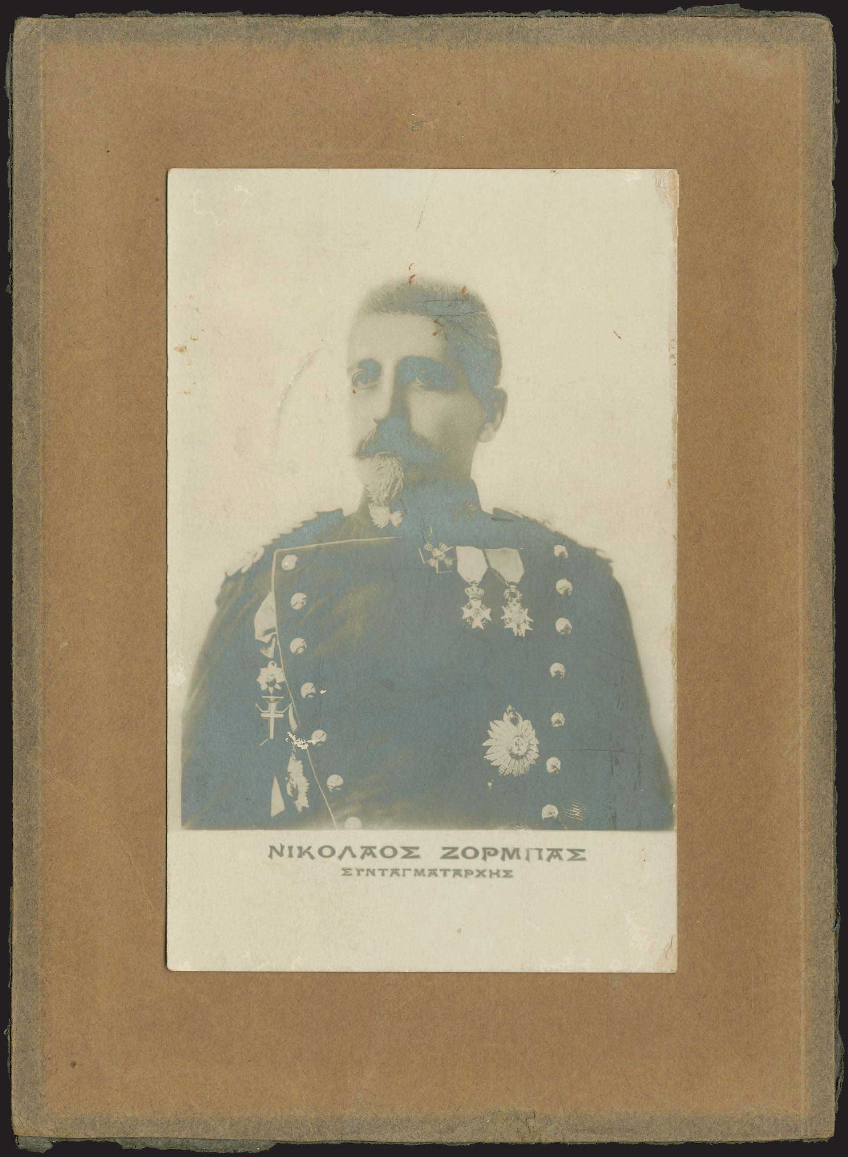 Lot 03024