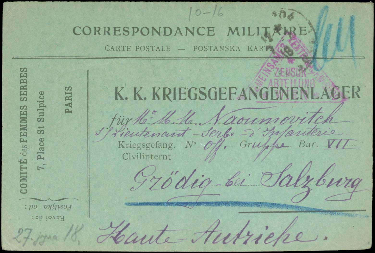 Lot 00903
