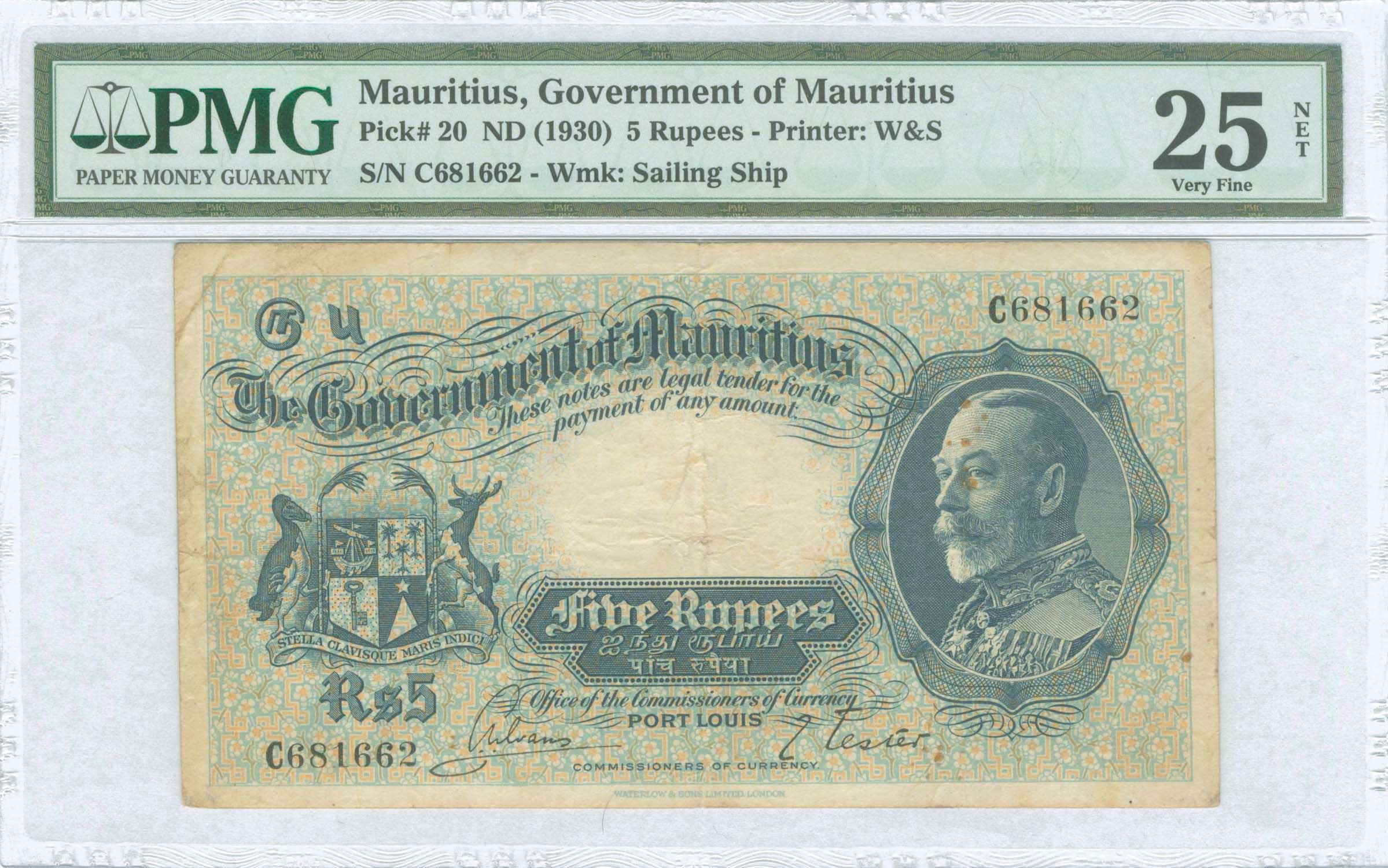 Lot 06381