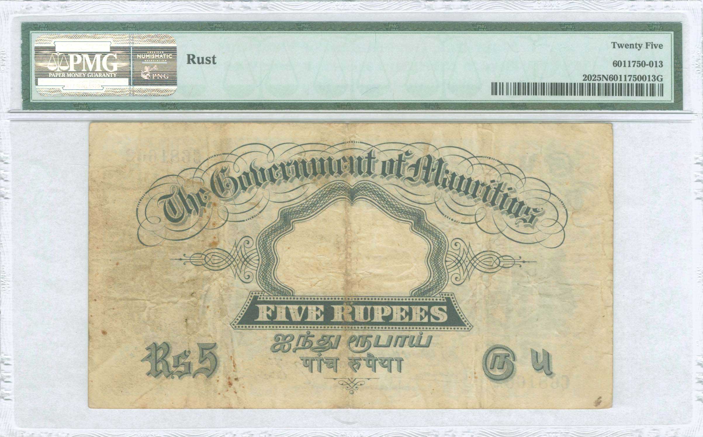 Lot 06381