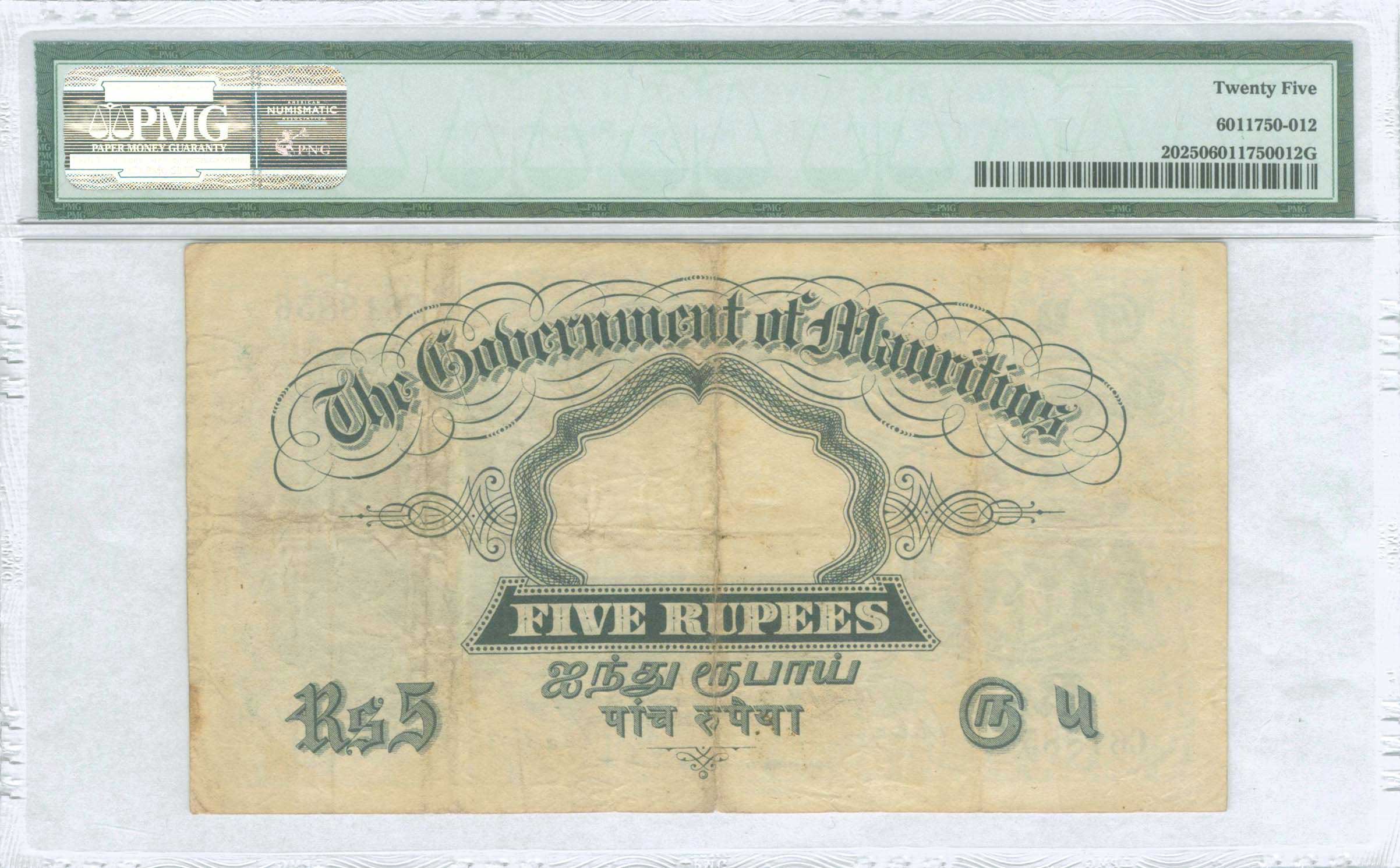 Lot 06424