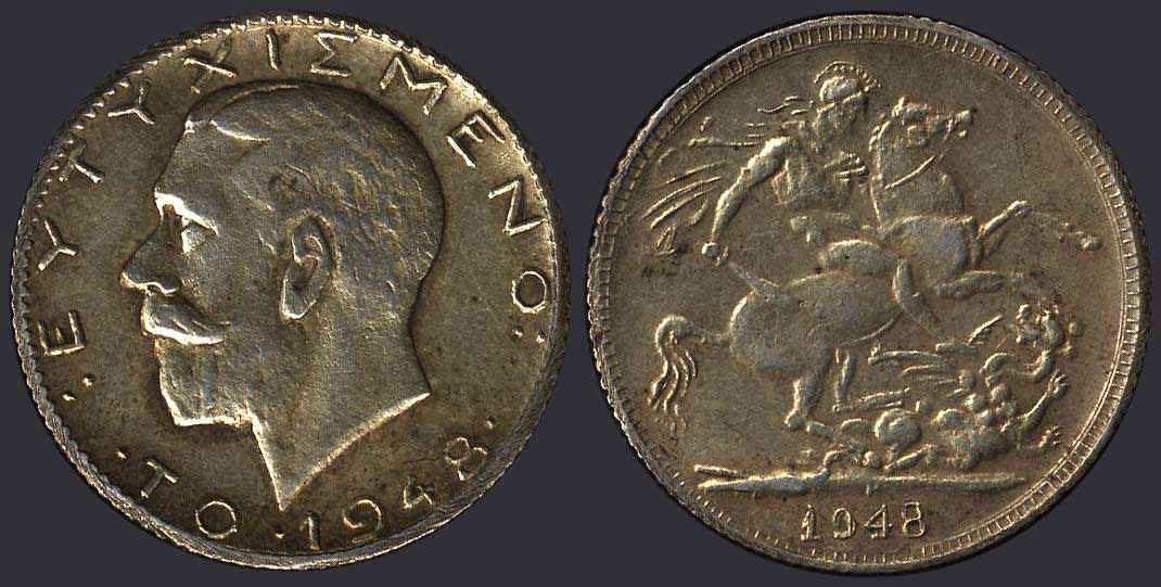 Lot 08138