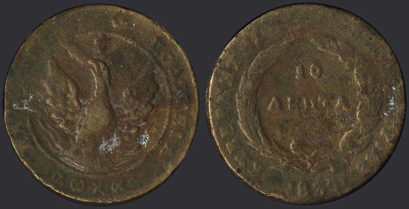 Lot 08005