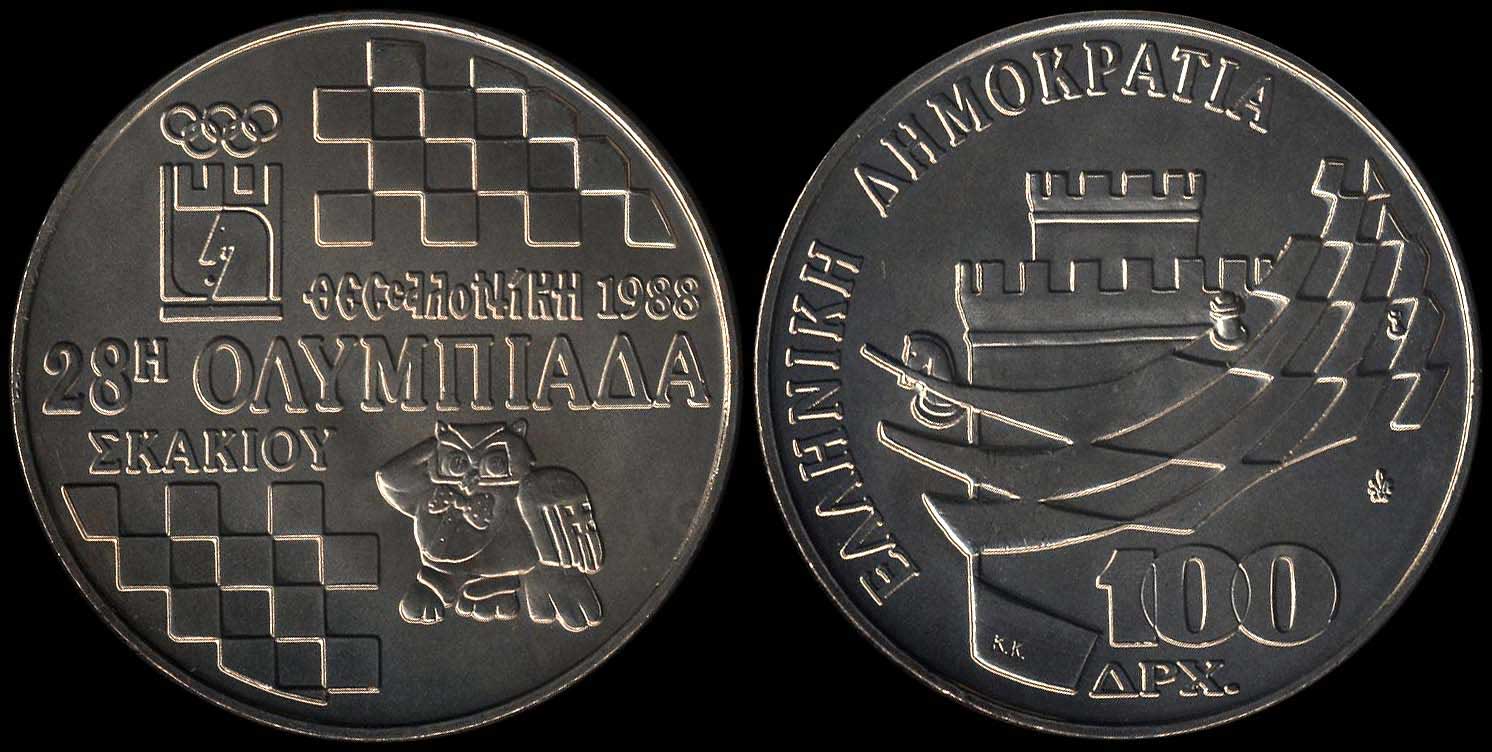 Lot 08063