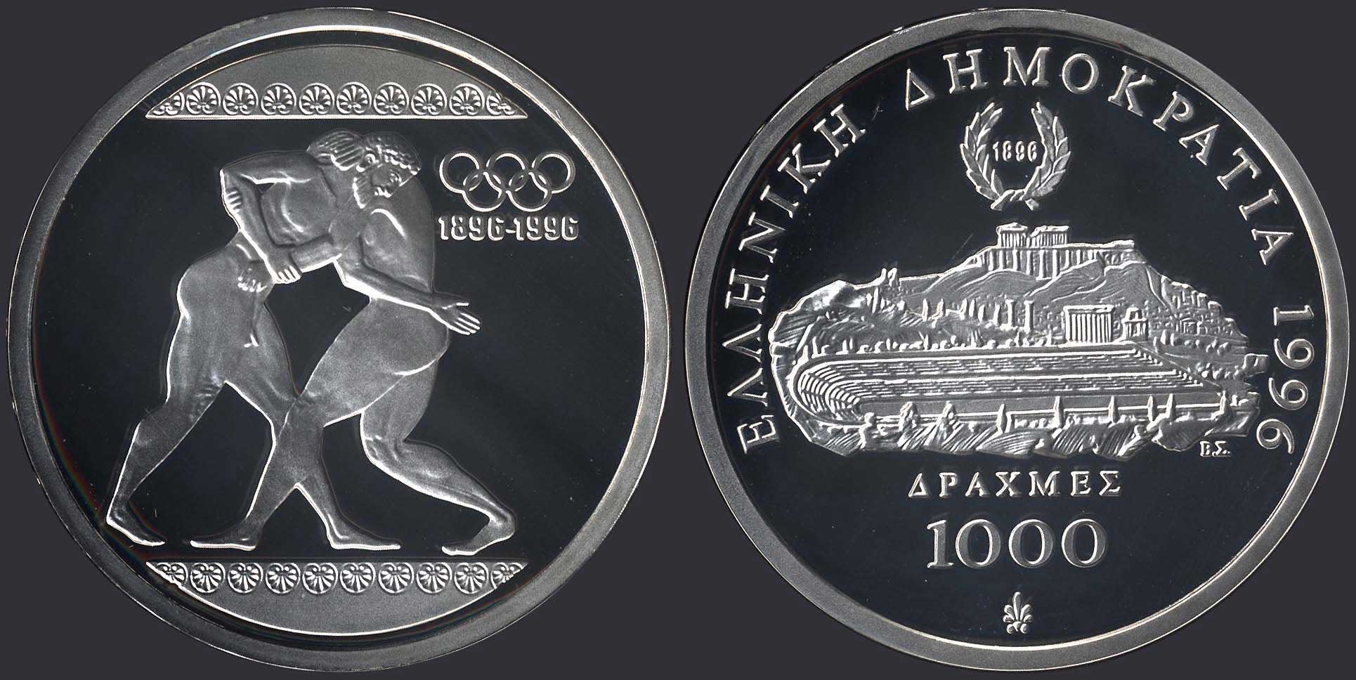 Lot 08068
