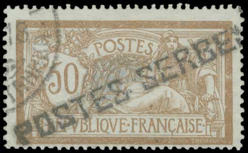 Lot 00828