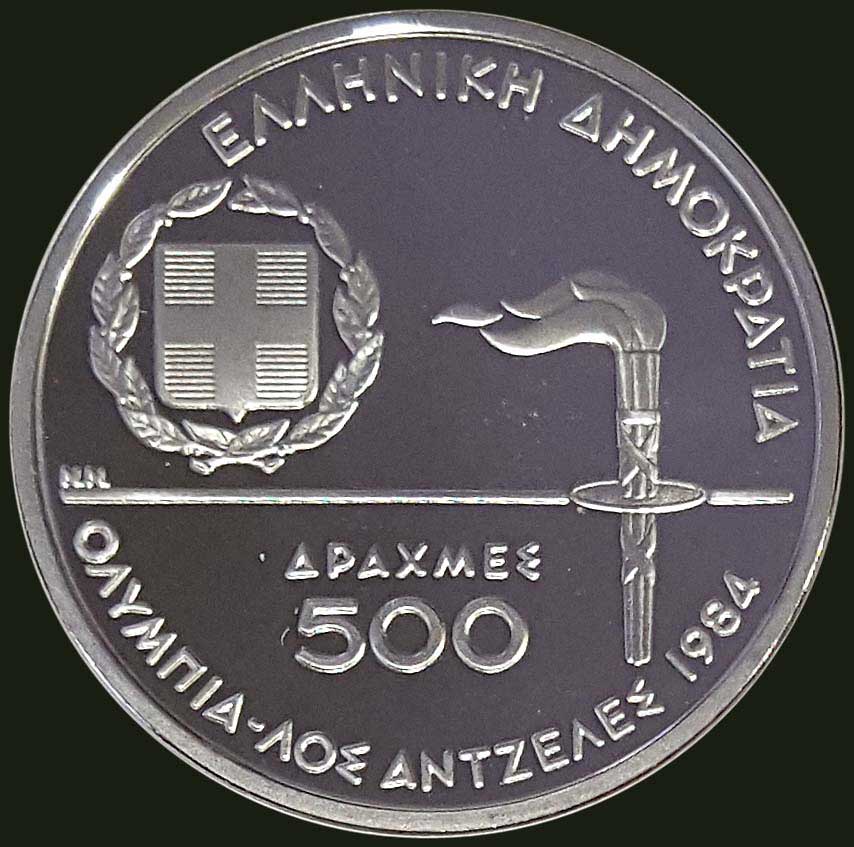 Lot 08061