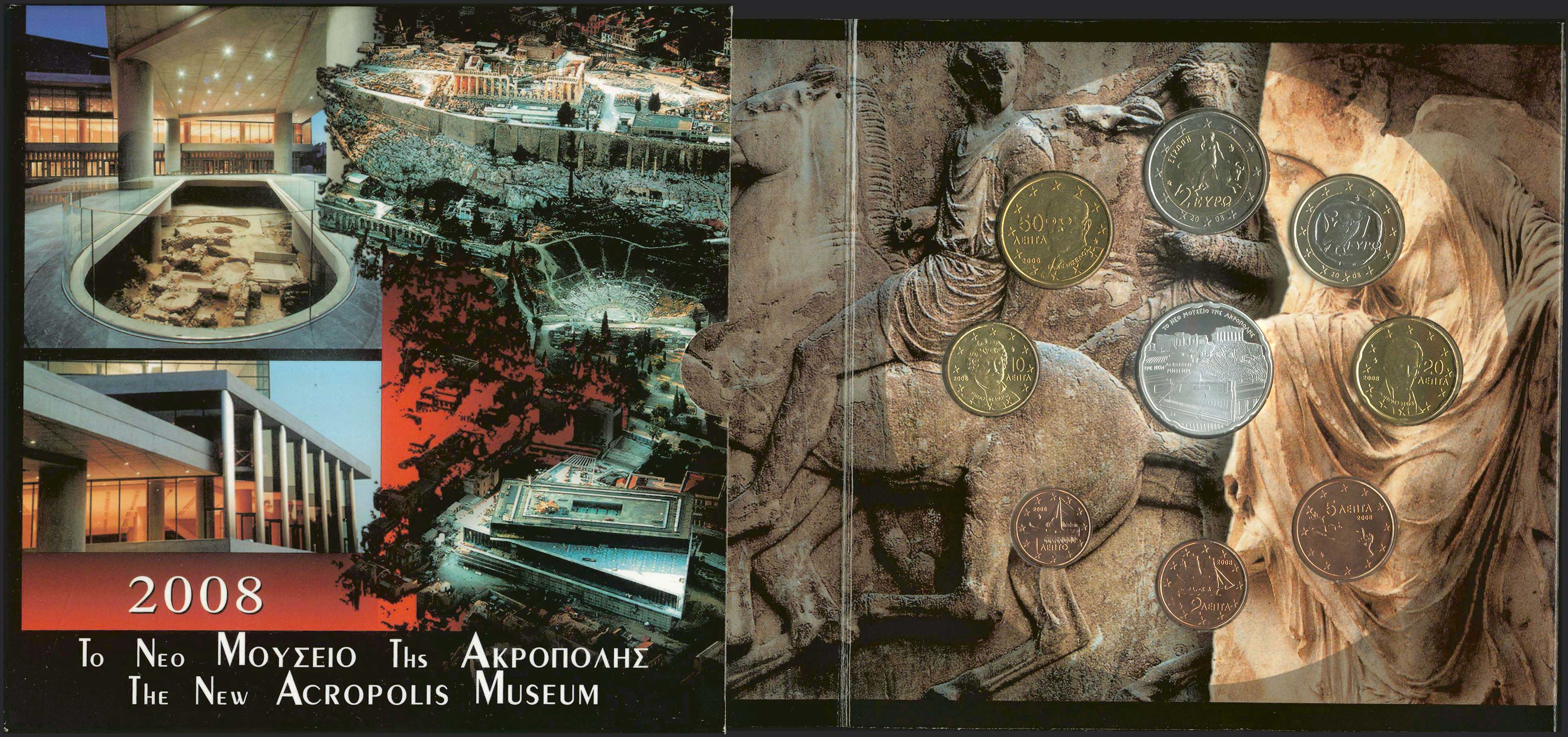 Lot 08072
