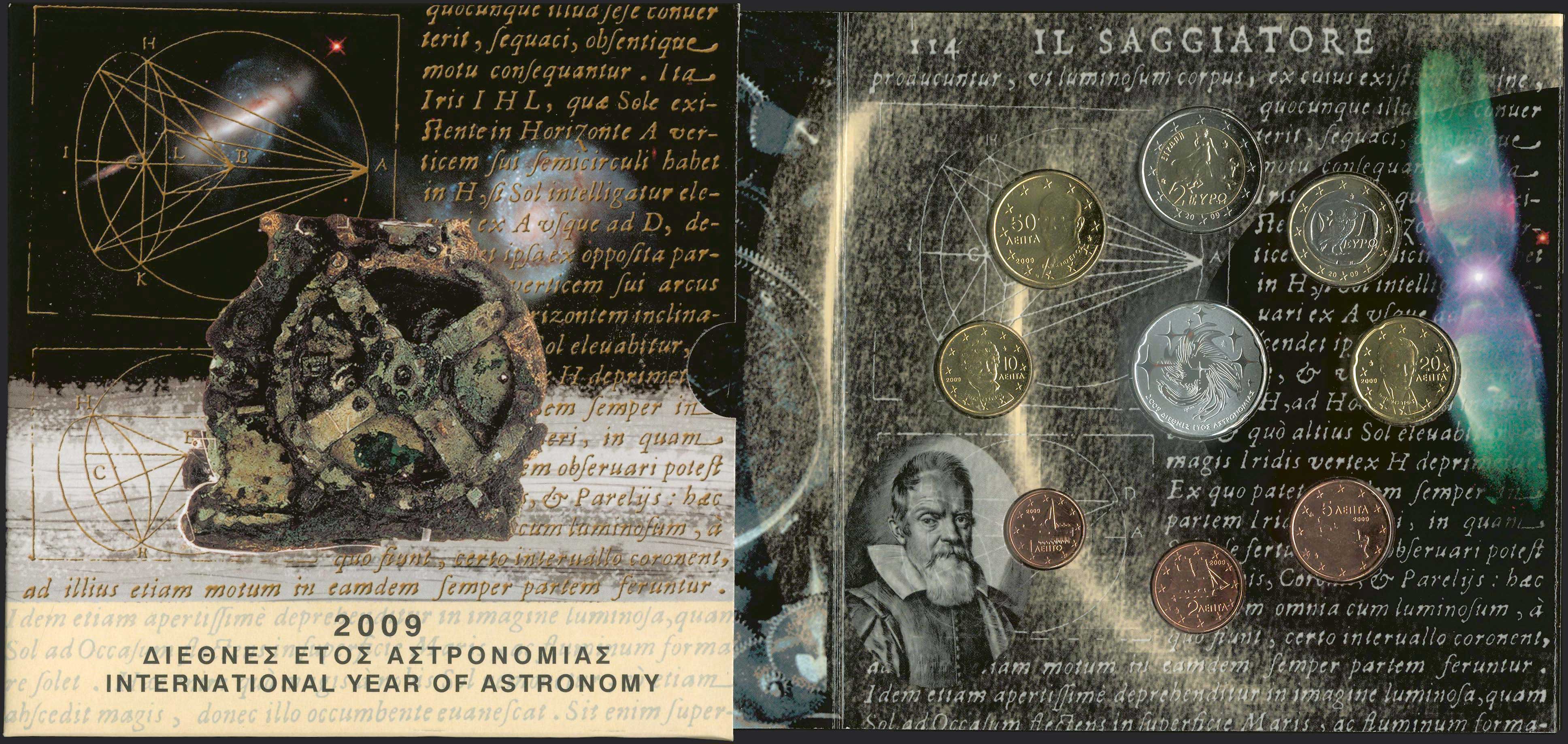 Lot 08074