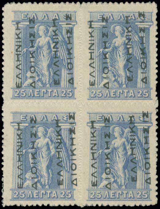 Lot 00587