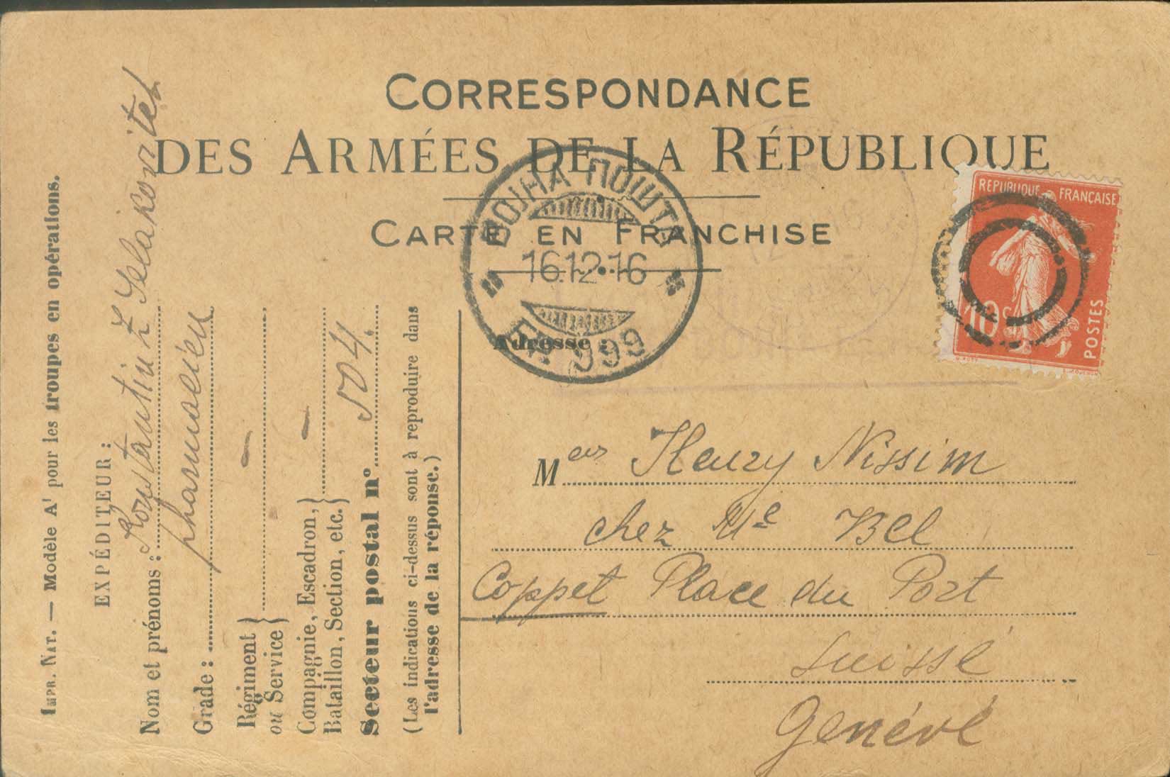 Lot 00905