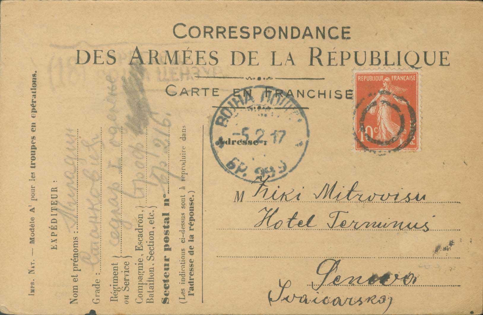 Lot 00906
