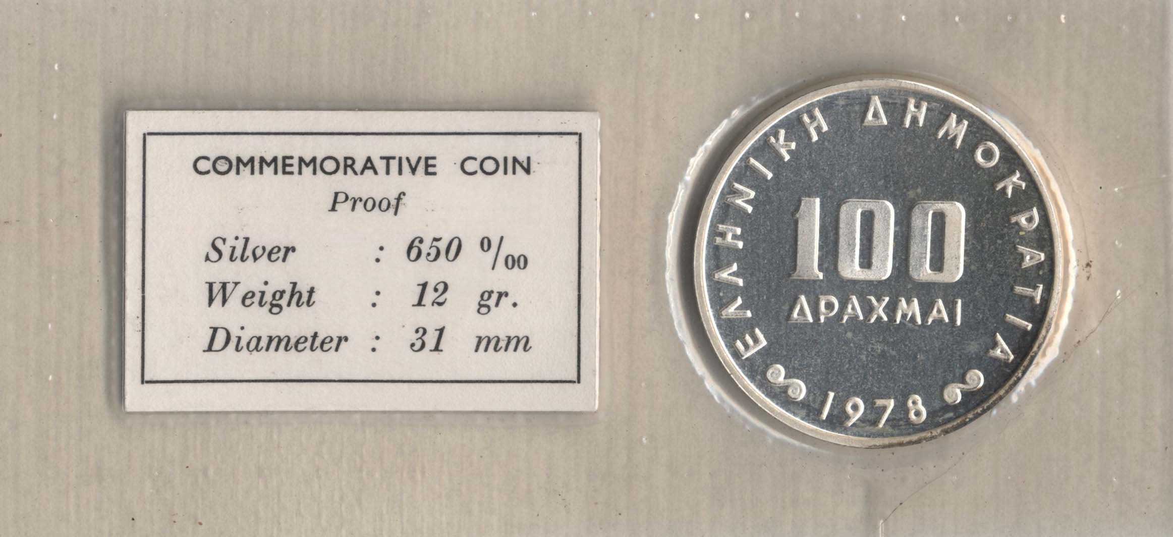 Lot 06101