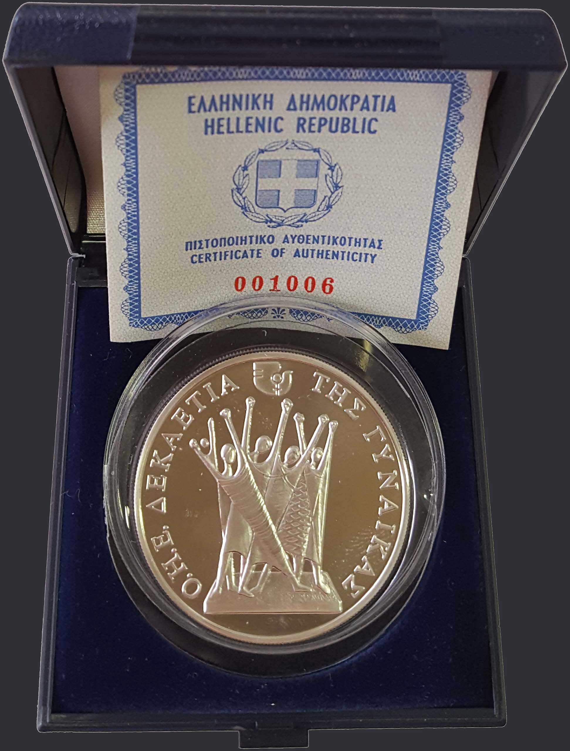 Lot 06104