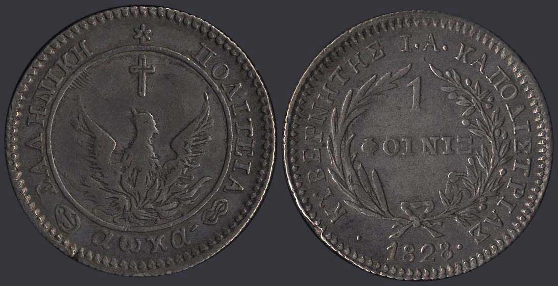 Lot 09005