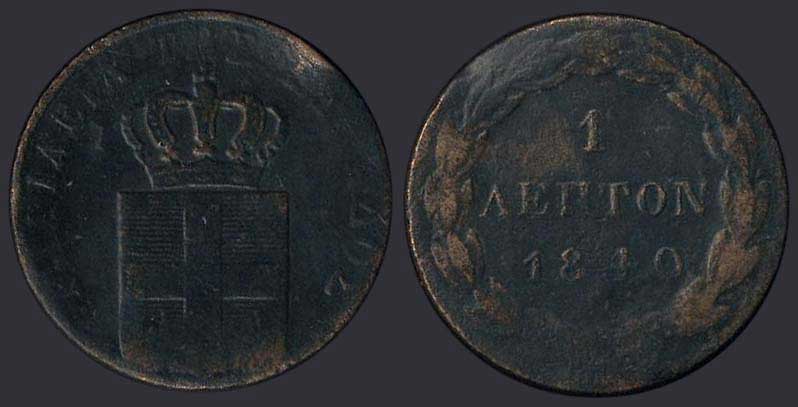 Lot 08031