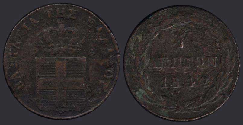 Lot 08033