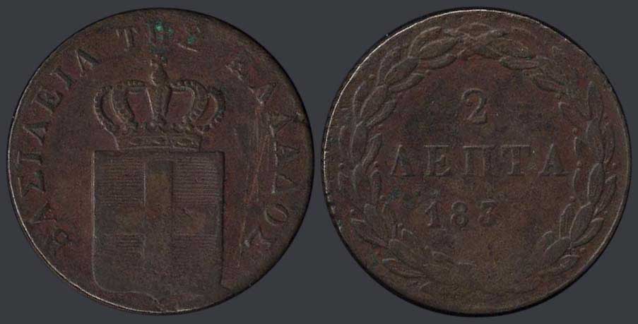 Lot 08027