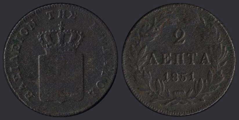 Lot 08041
