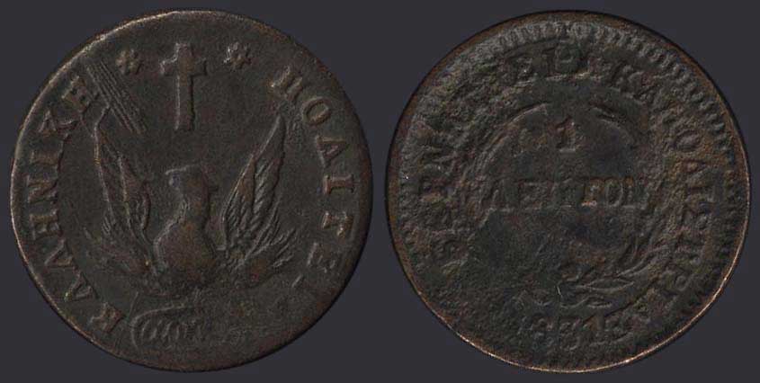 Lot 08008