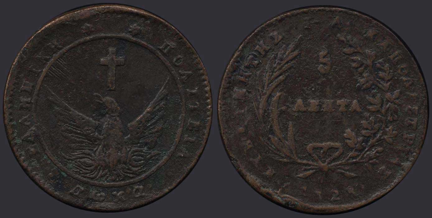 Lot 08002