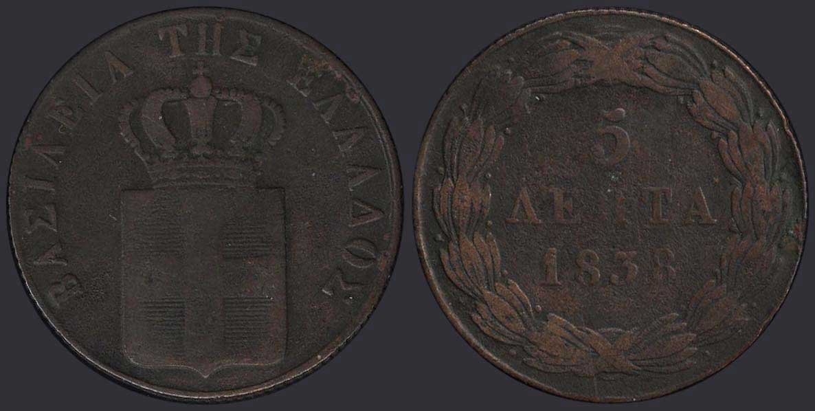 Lot 08028