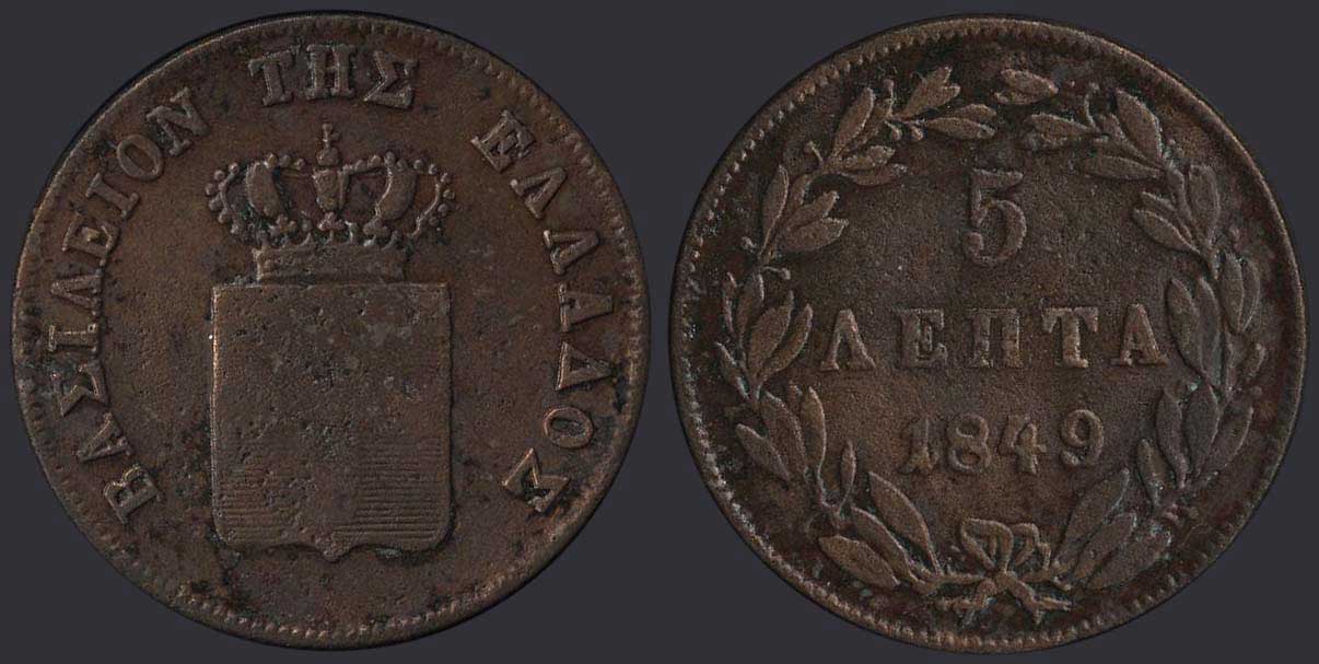 Lot 08039