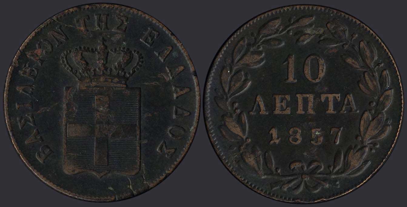 Lot 08045
