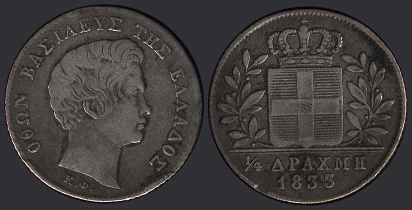 Lot 08020