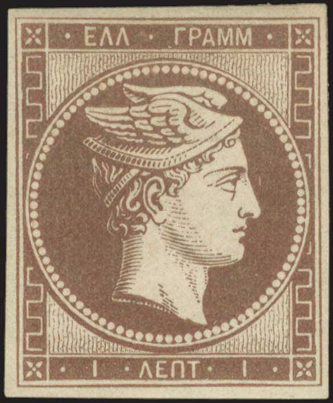 Lot 00007